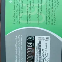 هارد ssd 128g|قطعات و لوازم جانبی رایانه|مشهد, بهاران|دیوار