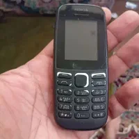 درحدنووسالم