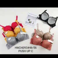 تک سوتین وارداتی جک دار لیدی لند|لباس|تبریز, |دیوار