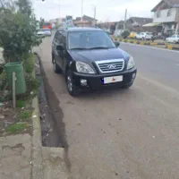 فروش ماشین