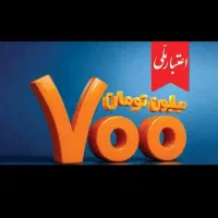 خریدار اعتبار ملی