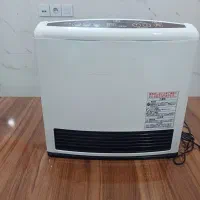 بخاری ژاپنی