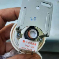 لباسشویی ال جی