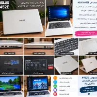 لبتاپ ایسوس مدل X452E