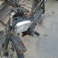 موتور گازی مارال