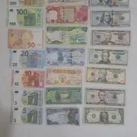 دینار و دلار کلکسیونی