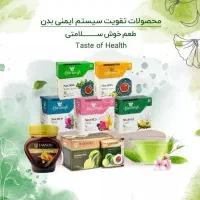 فروش دمنوش چاقی لاغری تخفیف ویژه