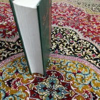 کتاب های مفا تیح وغیره|کتاب و مجله مذهبی|بروجرد, |دیوار