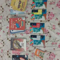 کتاب|کتاب و مجله آموزشی|بروجن, |دیوار