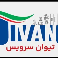 نصاب کولرگازی وداکت اسپلیت