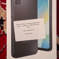 گوشی A26 A16 و A06|موبایل|مشهد, شاهد (شهرک غرب)|دیوار