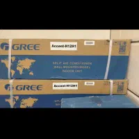 اسپیلت گری accent