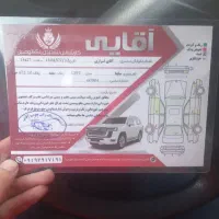 ساینا۹۷ معاوضه با تیبا و ساینا مدل پایینتر درتهران|خودرو سواری و وانت|مشهد, امامیه (شهرک غرب)|دیوار