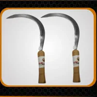 داس علف درو چینی اعلا