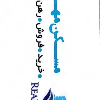 177مترجنوبی-سندملکی-عبدالمطلب39