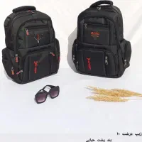 کیف مدرسه|کیف، کفش، کمربند|قیدار, |دیوار