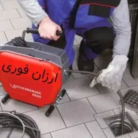 فنر لوله باز کنی ضمانتی ۵۰ درصد تخفیف