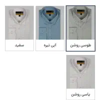 پیراهن مردانه|لباس|تهران, شهرک شهید رجایی (کوی نوبنیاد)|دیوار