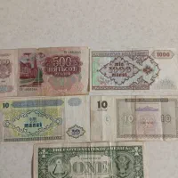 اسکانس کلکسینی قبل از دهه 1980 میلادی|کلکسیون سکه، تمبر، اسکناس|ارومیه, |دیوار