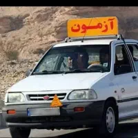 آموزشگاه رانندگی گواهینامه