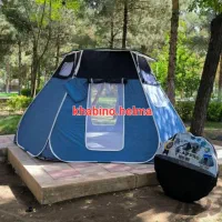 چادر آکسفورد کوهنوردی|کوهنوردی و کمپینگ|ساوه, |دیوار