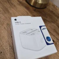 شارژر و سیم اصلی شارژ اصلی آیفون بیست وات