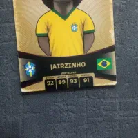 کیمدی|اسباببازی|لنگرود, |دیوار