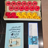 چرخ خیاطی و گلدوزی ژانومه ۸۰۸ اصل ژاپن|چرخ خیاطی و ریسندگی|اصفهان, سپاهان‌شهر|دیوار