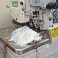 سردوز چهار نخ دینام سرخود زوجی آکبند|چرخ خیاطی و ریسندگی|قم, شاه ابراهیم|دیوار