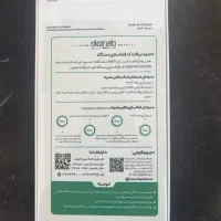 گوشی موبایل سامسونگ samsung a16 ram8 256g پلمپ