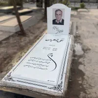 مرجع اصلی قیمت و ساخت سنگ قبر و سنگ مزار