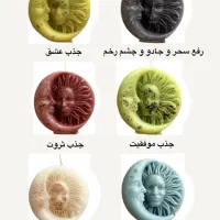شمع های نور جنات