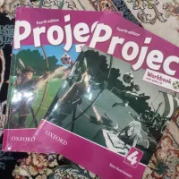کتاب project 4
