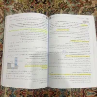 سوالات آزمون هاگذشته وتالیفی نظام مهندسی مباحث ۷و۸|کتاب و مجله آموزشی|مشهد, صیاد شیرازی|دیوار