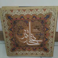 چند جلد کتاب‌ مذهبی|کتاب و مجله مذهبی|تهران, بریانک|دیوار