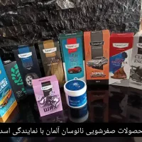 محصولات صفرشویی خودرو