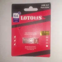 فلش ۶۴ گیگ لوتوس