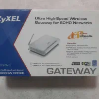 مودم زایکسل