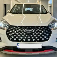 ام وی ام MVM X55 PRO مدل 1405 فروش نقدی تحویل فوری