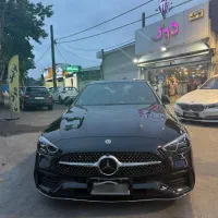 C300 2023 منطقه دائم