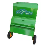 انواع دستگاه خردکن علوفه و خوراک دام|ماشینآلات صنعتی|مشهد, توس (بلوار توس)|دیوار