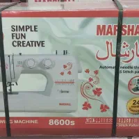 چرخ خیاطی مارشال