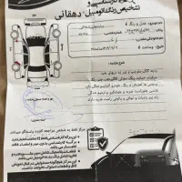 پراید ۱۱۱هاچبک ۹۵|خودرو سواری و وانت|بندر گناوه, |دیوار