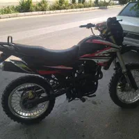 تریل جترو 250