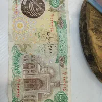 اسکناس هزارتومنی قدیمی|کلکسیون سکه، تمبر، اسکناس|تهران, تسلیحات|دیوار