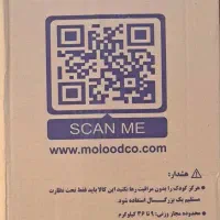 کالسکه صفر نو مشکلی پلمپ