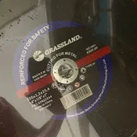 صفحه پروفیل بر