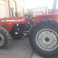 تراکتور جفت