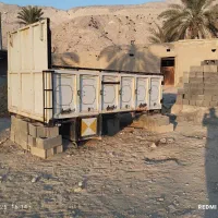 اتاق ایسوزو ۵۲۰۰