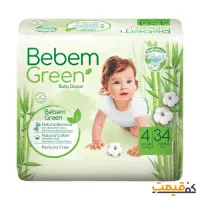 پوشاک ببم سایز۴